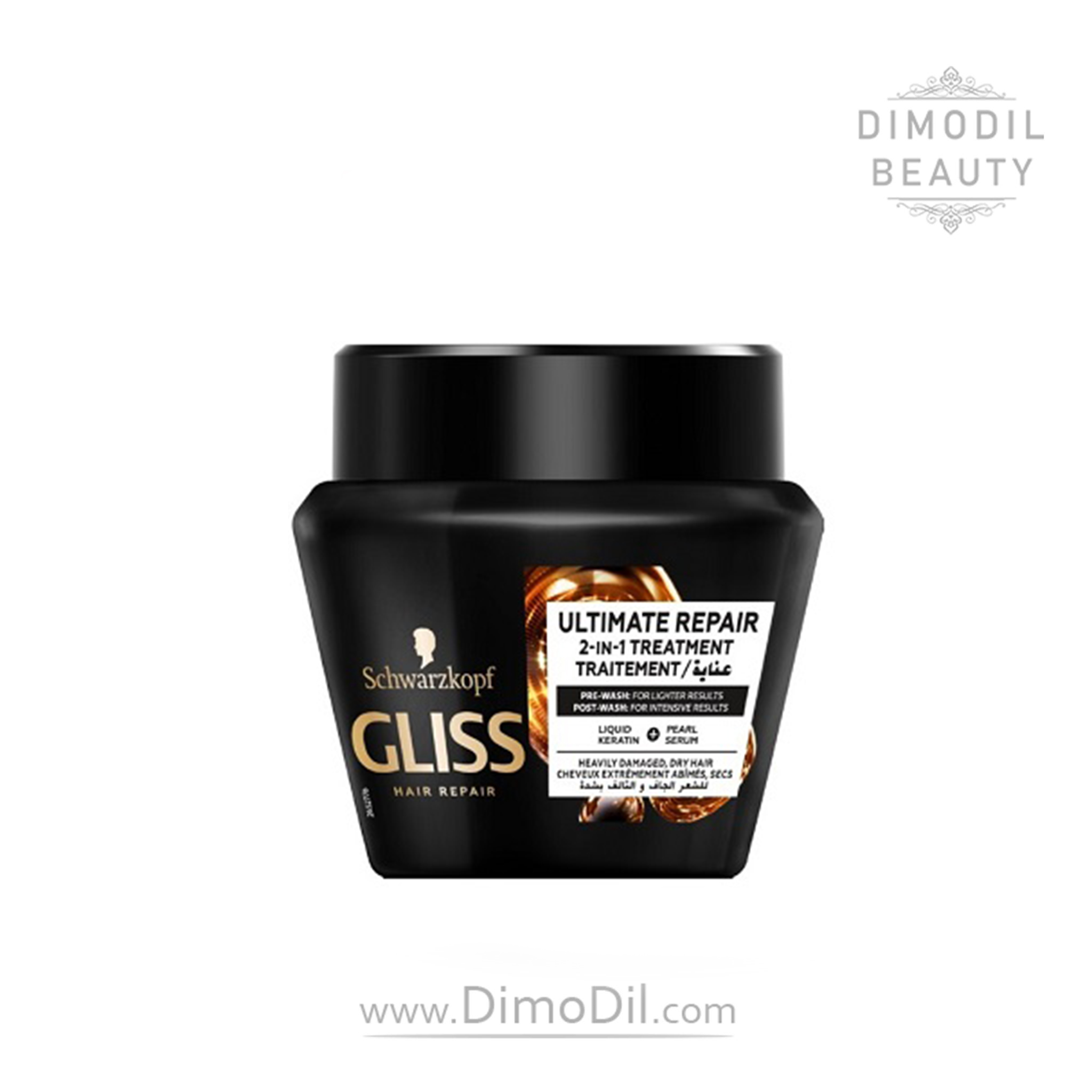 ماسک مو کاسه ای گلیس مناسب موهای خشک و ب شدت آسیب دیده gliss مدل ultimate repair